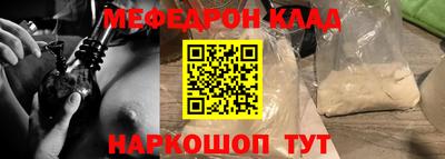 экстази Берёзовский