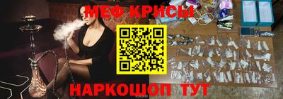 трава Добрянка