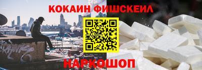 ГАЛЛЮЦИНОГЕННЫЕ ГРИБЫ Беслан