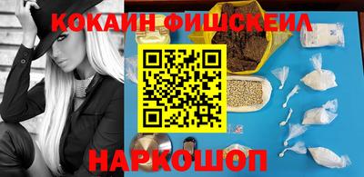 экстази Берёзовский