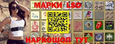экстази Берёзовский