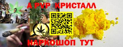 экстази Берёзовский