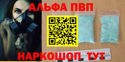 ГАЛЛЮЦИНОГЕННЫЕ ГРИБЫ Беслан