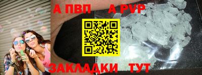 ГАЛЛЮЦИНОГЕННЫЕ ГРИБЫ Беслан