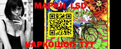 экстази Берёзовский