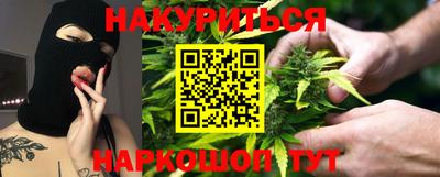 экстази Берёзовский