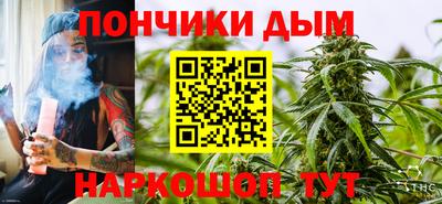 кокаин VHQ Вязьма