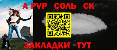ГАЛЛЮЦИНОГЕННЫЕ ГРИБЫ Беслан
