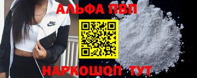 ГАЛЛЮЦИНОГЕННЫЕ ГРИБЫ Беслан