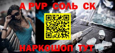 ГАЛЛЮЦИНОГЕННЫЕ ГРИБЫ Беслан