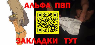 ГАЛЛЮЦИНОГЕННЫЕ ГРИБЫ Беслан