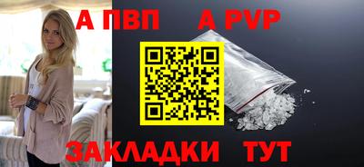 экстази Берёзовский