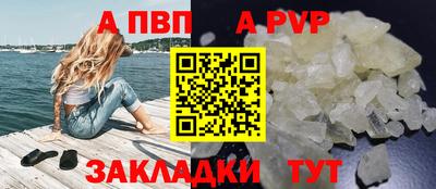 круглые Дмитров
