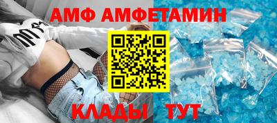 ГАЛЛЮЦИНОГЕННЫЕ ГРИБЫ Беслан
