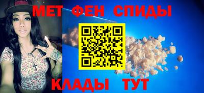экстази Берёзовский