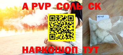 ГАЛЛЮЦИНОГЕННЫЕ ГРИБЫ Беслан