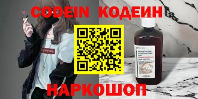 экстази Берёзовский