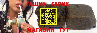 экстази Берёзовский