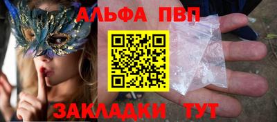 экстази Берёзовский
