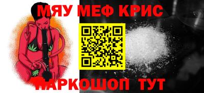 ГАЛЛЮЦИНОГЕННЫЕ ГРИБЫ Беслан