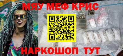 ГАЛЛЮЦИНОГЕННЫЕ ГРИБЫ Беслан