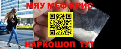 экстази Берёзовский