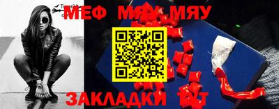 ГАЛЛЮЦИНОГЕННЫЕ ГРИБЫ Беслан