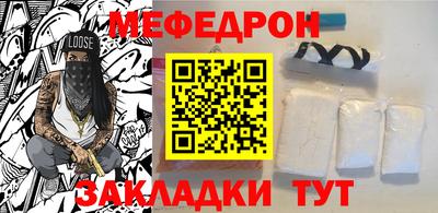 ГАЛЛЮЦИНОГЕННЫЕ ГРИБЫ Беслан