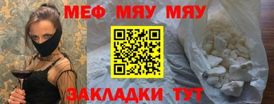 ГАЛЛЮЦИНОГЕННЫЕ ГРИБЫ Беслан