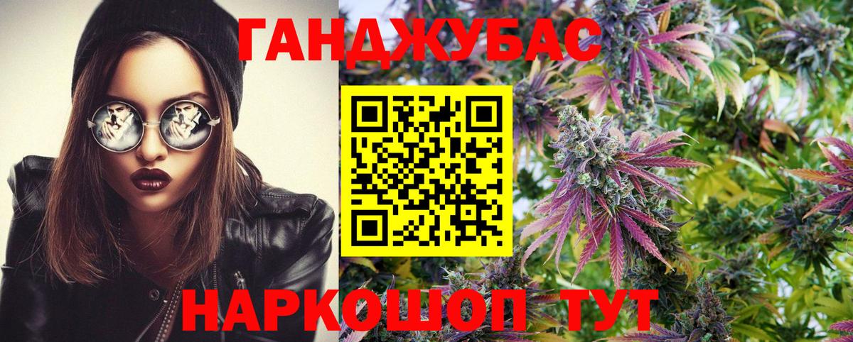 Альфа ПВП Карталы